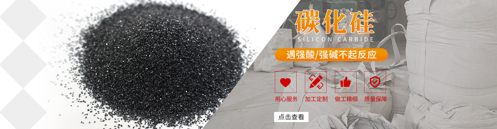 洗面和面一體機(jī)